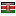 beaicon.com server is located in Kenya